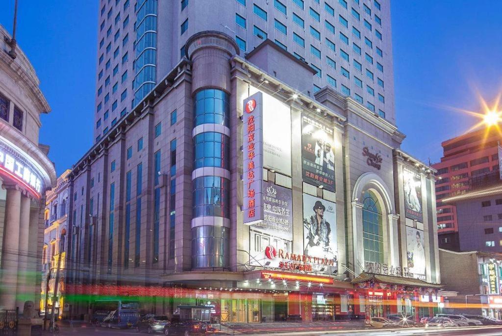Ramada Plaza Shenyang Citycenter Exterior photo