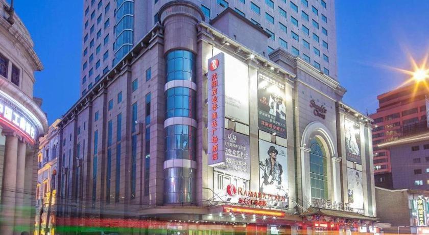 Ramada Plaza Shenyang Citycenter Exterior photo