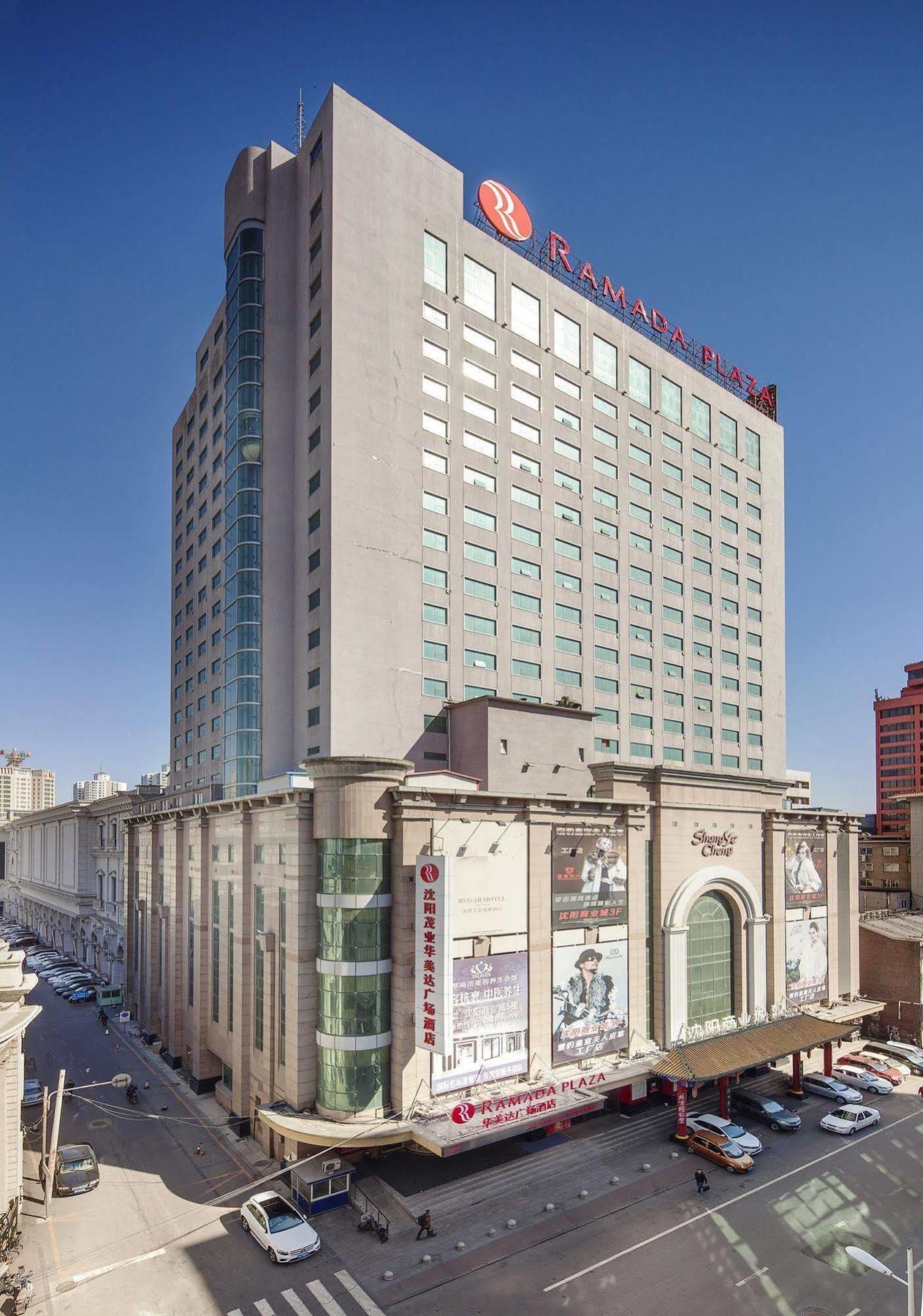Ramada Plaza Shenyang Citycenter Exterior photo